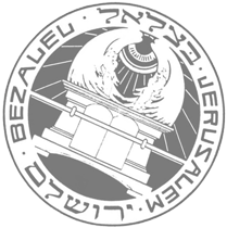 logo bezalel