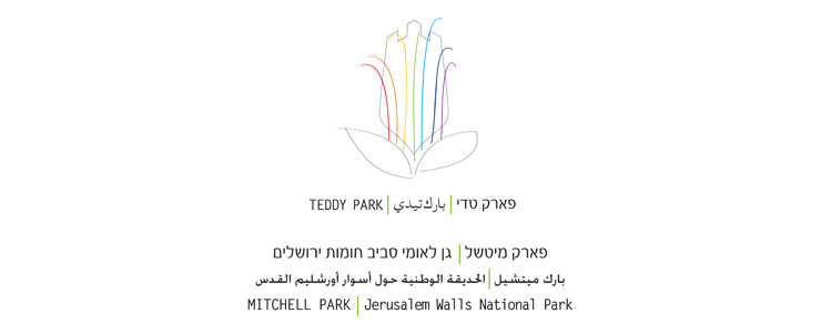 Logo park teddi